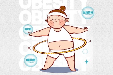 O verão está chegando em breve, você está pronto para o seu corpo?